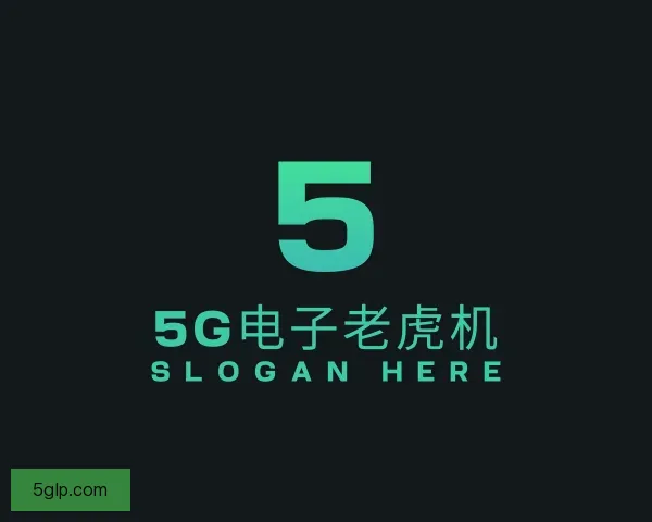 发现5G电子老虎机